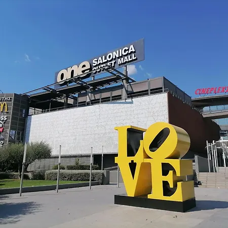 Cosy, Feel-good In *